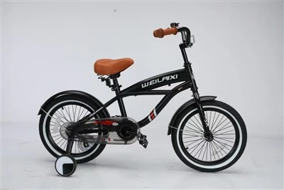 14 Inch Cycle