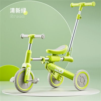 3-in-1 Tricycle