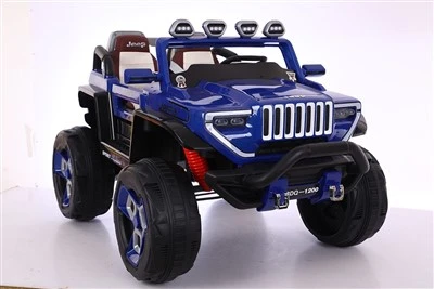 Battery Operated Cars for Kids