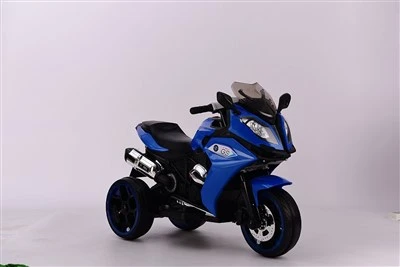Latest New Model 3 Wheel Kids Electric Motorcycle