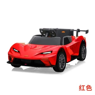 Remote Control Cars for Kids