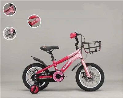 Kids Bike With Training Wheels